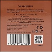Swiss Arabian Rose Malaki Perfume Oil 1oz — image 10