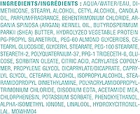 Moroccanoil Weightless Hydrating Hair Mask 8.5oz — image 8