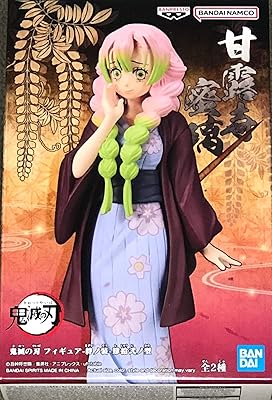 Banpresto Demon Slayer Mitsuri Kanroji Vol. 42 Figure (Ver. B)