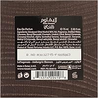 RASASI La Yuqawam Ambergris Showers Eau De Parfum for Men 75mL — image 9