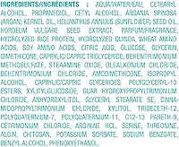 Moroccanoil All In One Leave In Conditioner 7.05oz — image 8