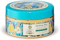 Natura Siberica Restorative Sea Buckthorn Mask 10.14oz — image 3