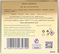 Swiss Arabian Wafaa Eau de Parfum 1.7oz — image 6