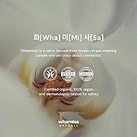 Whamisa Organic Cactus Bouncy Serum 52ml — image 9