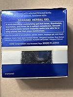 SEKKISEI Herbal Gel, Multi-Purpose Hydrating Gel, 2.8oz — image 9
