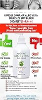 Ayodele Aloe Vera SPF50+ PA+++ Body and Face Sunscreen 16.9 oz — image 4