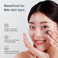 HEEDA Charcoal All-In-One Cleansing Balm 3.38oz — image 6