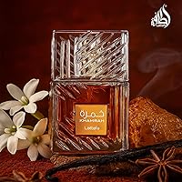 Lattafa Khamrah Eau de Parfum 100mL — image 6