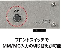 Audio-Technica AT-PEQ30 Phono Equalizer — image 6
