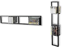 YouHaveSpace 34-Inch Media Storage Rack Set of 2 — image 4