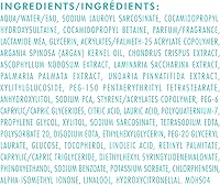 Moroccanoil Hydrating Shampoo 250ml — image 9