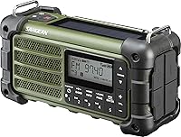 Sangean MMR-99 Emergency Radio — image 2