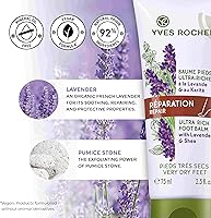 Yves Rocher Ultra Rich Foot Balm 2.5oz — image 4