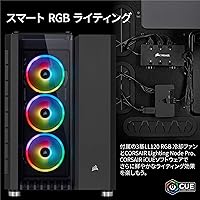 Corsair Crystal Series 680X RGB ATX Case — image 13