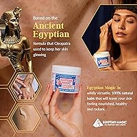 Egyptian Magic All Purpose Skin Cream 4oz — image 2