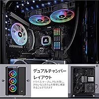 Corsair Crystal Series 680X RGB ATX Case — image 14