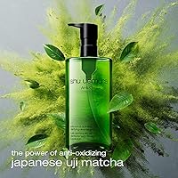 shu uemura AntiOxi+ Clarifying Cleansing Oil — image 4