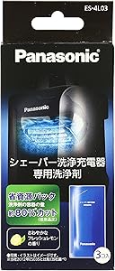 Panasonic ES-4L03 Shaver Cleaning Detergent Concentrate Review