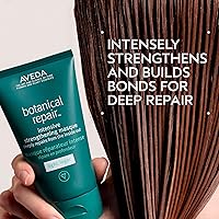 Aveda Botanical Repair Intensive Strengthening Masque Light 5.61oz — image 2