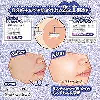 CANMAKE Luminous Luna Pact G02 Beige 9g — image 7