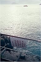 RETO Amber Tungsten 35mm Disposable Film Camera — image 5