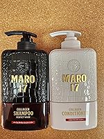 MARO17 Collagen Shampoo & Conditioner Duo 11.8oz — image 4