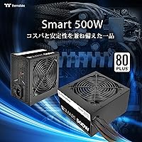 Thermaltake Smart Series 500W Power Supply — image 2