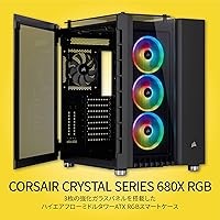 Corsair Crystal Series 680X RGB ATX Case — image 11