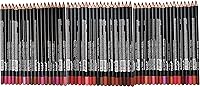 Nabi Lip Liner Pencils 54-Piece Set — image 1