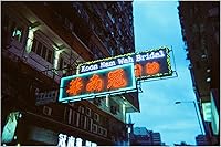 RETO Amber Tungsten 35mm Disposable Film Camera — image 7